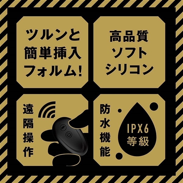 ���X���o�b�N�o�C�u�X�X�@�t���w�h�o���@�����O�s�X�g��