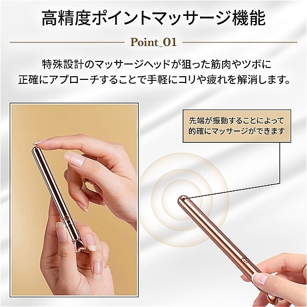 �y���^�n���f�B�}�b�T�[�W���[�u�s���|�C���g�d�}�v�i�V���o�[�j