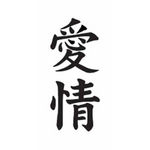 �^�g�D�[�V�[���@����i�����j(�^�g�D�[�E�h�V�[��)