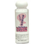 �G�X�e�E������p�B���[�V�����@�P�O�O����(���[�V����)