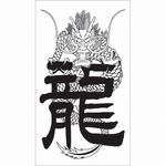 �^�g�D�[�V�[���@�h���S�����Q(�^�g�D�[�E�h�V�[��)