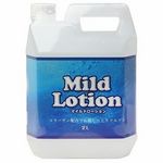 �}�C���h���[�V����(���[�V����)