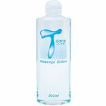 �e�B�A���@�i�R�O�O�����j(���[�V����)