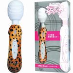 シルフィー(ローター)