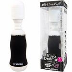 �N���f���}�@�i�P�j(�o�C�u�i�d���������j)