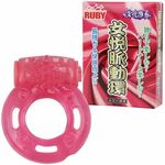 ���x������(�y�j�X�����O�b�Y)