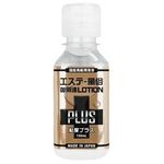 �G�X�e������p�B���[�V�����o�k�t�r�@�S�x�v���X�@�i�P�T�O�����j(���[�V����)