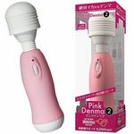 �s���N�f���}�@�i�Q�j(�o�C�u�i�d���������j)