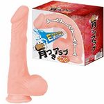 �����A���u�d�w�i�G�N�X�g���j(�f�B���h)