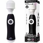 �N���f���}�@�i�R�j(�o�C�u�i�d���������j)