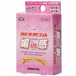 �Z�������i���B���J���j�S���~�T��(�G�b�`�R�X��)