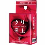 �N������@�~��̋�(�G�b�`�R�X��)