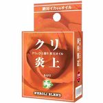 �N������@�����̋Ɂ@�i�l�����j(�G�b�`�R�X��)