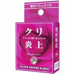 �N������@�����̋Ɂ@�i�u���b�N�y�b�p�[�j(�G�b�`�R�X��)