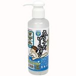 ���I�i�����[�V�����@�P�W�O����(���[�V����)