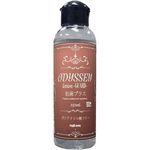 �I�f�b�Z�C���[�V�����@�P�T�O�����@�i�K�[�h�j(���[�V����)