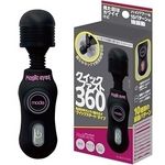 �N�C�b�N�t�@�X�g�R�U�O�@�i�u���b�N�j(�o�C�u�i�d���������j)