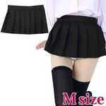 ���~�j���n�X�J�[�g�@�l(�R�X�v���ߑ�)