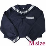 �����Z�[���[�u���E�X�P�i�@�l(�R�X�v���ߑ�)