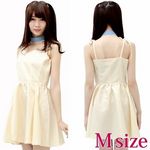 ���������s�[�X�@�l(�R�X�v���ߑ�)