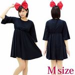 �����̃L�L�R�X�`���[���@�l(�R�X�v���ߑ�)