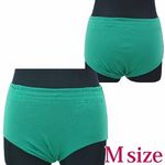 �u���}�P�i�@�O���[���@�l(�R�X�v���ߑ�)