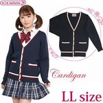 �J�[�f�B�K���@���C���@�l�C�r�[�@�k�k(�R�X�v���ߑ�)