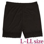 �ꕪ��X�p�b�c���[�X�t���@�k�|�k�k(�R�X�v���ߑ�)