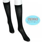 �a�����������r�������e�����@�ڐG�⊴�@���f�B�[�X�����n�C�\�b�N�X�@�Q�R�`�Q�T����(�R�X�v���ߑ�)