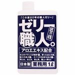 �[���[�E�l�B�@�i�u���[�j(���[�V����)