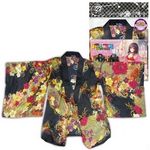 �h���R�X�@�i�Ԋ@�~�j�����j(�_�b�`���C�t)