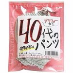 �S�O��̎g�p�ς݃p���c(����A�C�e��)