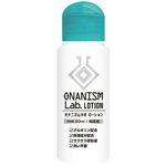 �I�i�j�Y�����{���[�V�����@�i�U�O�����j(���[�V����)