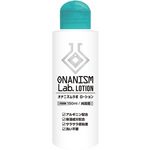 �I�i�j�Y�����{���[�V�����@�i�P�T�O�����j(���[�V����)