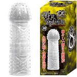 �g���C�C���t�B�j�e�B�@�_(�y�j�X�����O�b�Y)