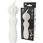 �s���f���@�i�z���C�g�j(�o�C�u�i�d���������j)