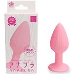 �A�i�v���@�i�k�T�C�Y�j(�A�i��)