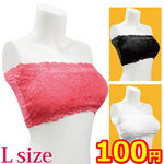 �`���[�u�g�b�v�u���@�P������@�F�A�\�[�g�@�i�k�T�C�Y�j(�L�����y�[��)