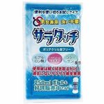 �j�����p�@�􂢕s�v�I�T���^�b�`�@�g���؂�W����(���[�V����)