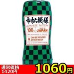 �y�P�O�U�O�~�����ʌ���z�q���F�o�������|�b�����@�i���������������@���������������@�i�s���͗l�j������l�l�P�_���聄(��������)