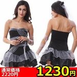 �y�P�Q�R�O�~�����ʌ���z�S�[�X�g�u���C�h�~�j�h���X������l�l�P�_���聄(�L�����y�[��)