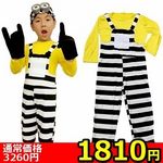 �y�P�W�P�O�~�����ʌ���z�����O���[�Ȃ肫��V���[�Y�@���l�@�i�q���p�P�R�O�T�C�Y�j������l�l�P�_���聄(�L�����y�[��)