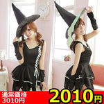 �y�Q�O�P�O�~�����ʌ���z�l�I���O���[���̃��[�X�A�b�v�����h���X������l�l�P�_���聄(�L�����y�[��)