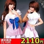 �y�Q�P�P�O�~�����ʌ���z�R�v�`�x�E�M���K���`�F�b�N�̃Z�[���[���C�h������l�l�P�_���聄(�L�����y�[��)