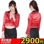 �y�Q�X�O�O�~�����ʌ���z���X�x�K�X�f�B�[���[������l�l�P�_���聄(�L�����y�[��)