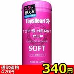 �y�R�S�O�~�����ʌ���z�g�C�Y�n�[�g�J�b�v�@�\�t�g������l�l�P�_���聄(��������)