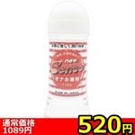 �y�T�Q�O�~�����ʌ���z�������@�r�����������[�V�����@�Q�T�O�����@�i�I�i�z��p�j������l�l�P�_���聄(��������)