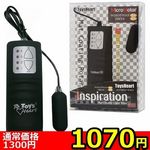 �y�P�O�V�O�~�����ʌ���z�C���X�s���[�V�����@�u���b�N������l�l�P�_���聄(��������)