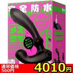 �y�S�O�P�O�~�����ʌ���z���S�h���@���u�Ⓒ�@���X���o�b�N�o�C�u�X�@�i�[�����c�m�b�N�j������l�l�P�_���聄(��������)