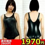 �y�P�X�V�O�~�����ʌ���z�R�[�e�B���O�X�N�[�������@�l������l�l�P�_���聄(��������)